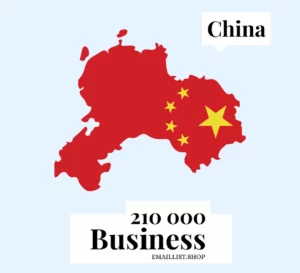 China Business Emails