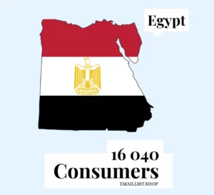 Egypt Consumer Emails