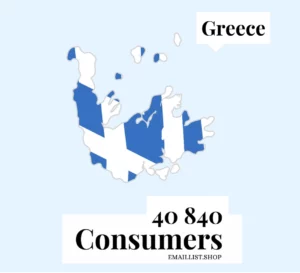 Greece Consumer Emails