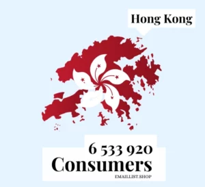 Hong Kong Consumer Emails