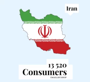 Iran Consumer Emails