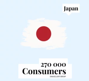 Japan Consumer Emails