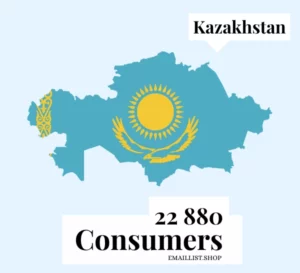 Kazakhstan Consumer Emails
