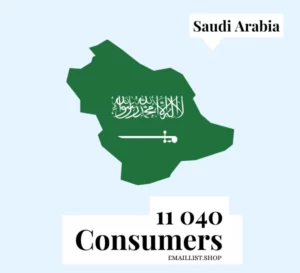 Saudi Arabia Consumer Emails