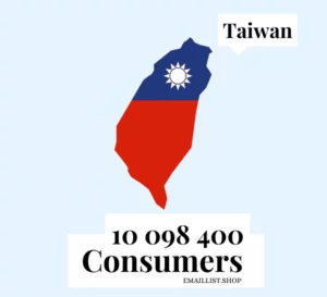 Taiwan Consumer Emails