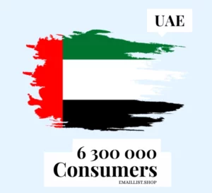 UAE Consumer Emails