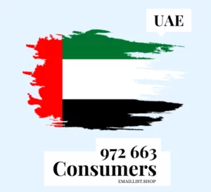 UAE Consumer Emails