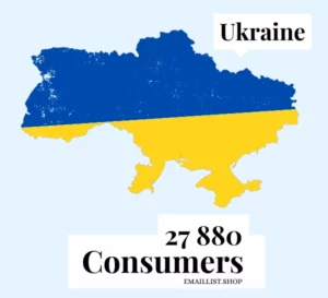 Ukraine Consumer Emails