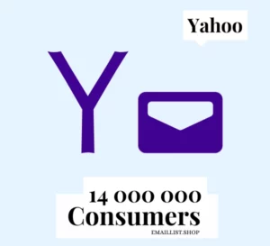 Yahoo Consumer Emails